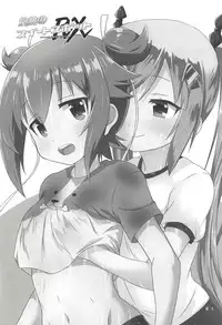 (Anata to Dokidoki shitai! 4) [Goberazzo (Mukaibi Aoi)] Shakunetsu no Sweet Spot RX (Shakunetsu no Takkyuu Musume)