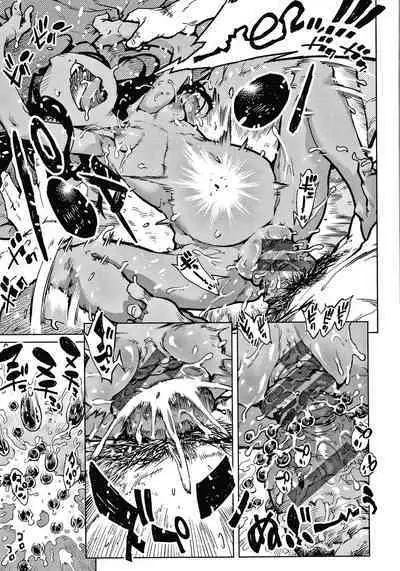 [Suzuki Kyoutarou] Tapioca Shuukaku wa Kasshoku Shochouzen Shoujo no Chitsunai de | Tapioca is harvested in the vagina of a little brown girl before her first period (Madogiwa no Tabako-san - Tabakosan at the Window) [English]