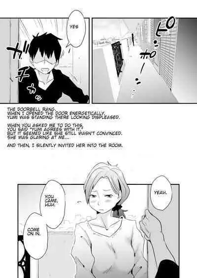 [Haitoku Sensei] Anata no Nozomi vol. 1 ~Mail Hen~ | Your Wish vol. 1 Email Edition [English] [MTL]