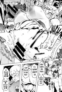 [Tanabe Kyou] Little My Star (Petitx) [English] [progste]