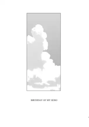 Basudei Obu Mai Hiirou