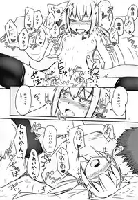 (C94) [Zenshuu Bougyo (Sin Iti)] Nekomimi Satsuki to Ecchi Suru Hanashi (Kantai Collection -KanColle-)