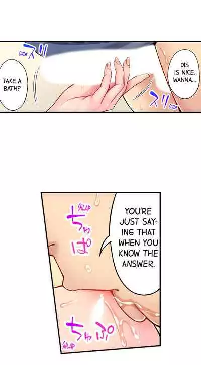 [Iburo.] Simple yet Sexy (Ch.1-66) [English]