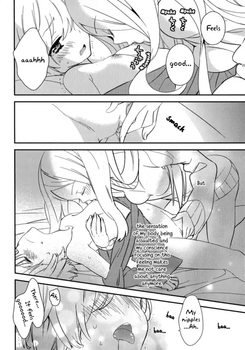 Torotoro no Koi Ch. 1-5