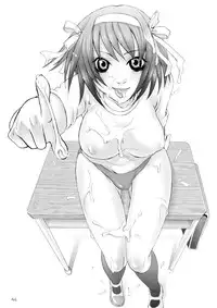 (C70) [Jipohou] Kyuukyoku Choujin Ha~ruhi (The Melancholy of Haruhi Suzumiya)