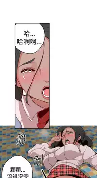 女神狩猎12-15 Chinese