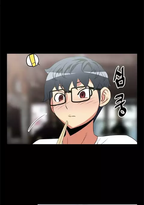 Love Parameter Ch.1-56