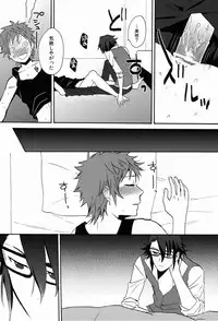 (C84) [Double Slash (Orishima Yupopo)] Pero Pero Candy (K)