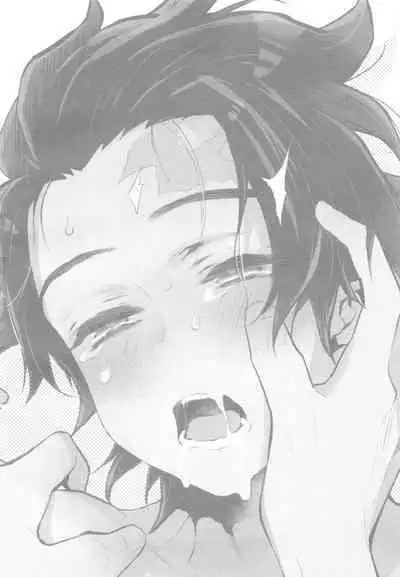 (Kibunya to Tanbi na Yoru] [Nanairo (Saki☆)] Warui Hito. (Kimetsu no Yaiba)