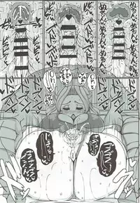 (C92) [JUSTICE-FLAME (Mare halberd eye)] Beiei Gattai Kodane Senmetsu Sakusen (Girls und Panzer)