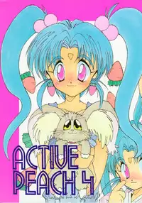 (C46) [MICA] Active Peach 4 (Mahou Shoujo Pretty Sammy, Tenchi Muyou!)