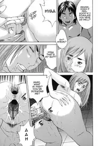 [Hagiwara Yutarou] Kinshin Goukan - Near Relation Rapes [English] [Amoskandy]