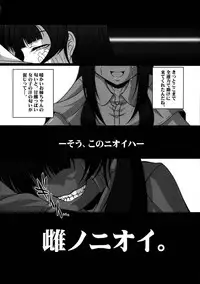 (C85) [AMAGI AN IRONWORKS (Ebisu)] HOBBY`S BLOCK!! 18 (Kantai Collection -KanColle-)