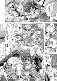 [Anthology] Kimusume Kanojo no Hatsujou Houteishiki [Digital]