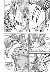 [From Japan] Fighters Gigamix FGM Vol 20 (Final Fantasy X-2) [English] [incomplete]