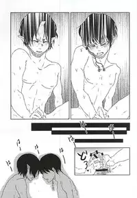 (Jigoku no Tomoshibi Nanba San) [4WD (Navi)] Jikan Museigen 1 Hon Shoubu! (Hoozuki no Reitetsu)