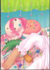 (C88) [Yonsai Books (Ogata Zen)] I draumi (Lotte no Omocha!)