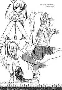 (C80) [Afterschool of the 5th Year (Kantoku)] Check Ero Mixed [English] =LWB=