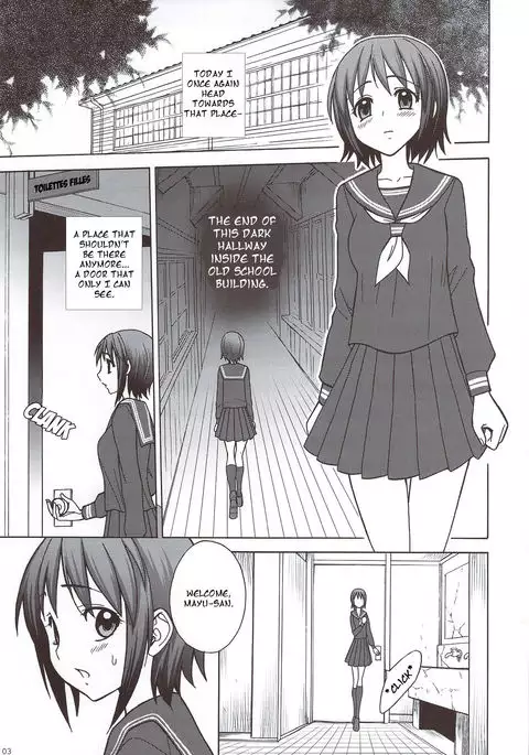 Kaguwashiki Koutoku no Ori