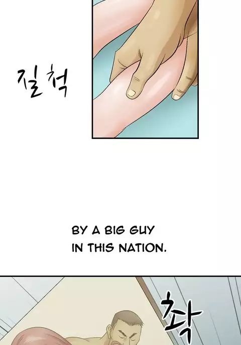 The Taste of Hands Ch.1-57