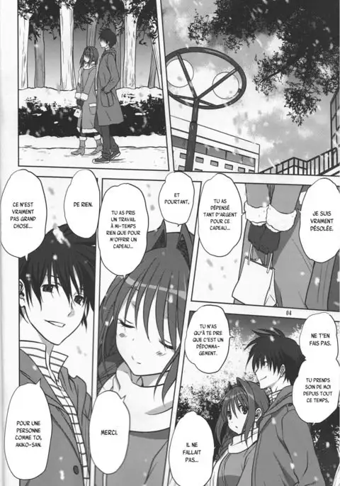 Akiko-san to Issho 13