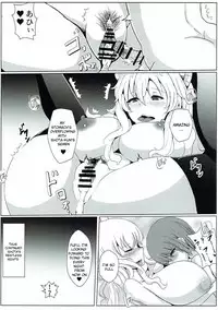 (C92) [Saketanuki no Kakushigura (Saketanuki)] Shouta-kun-chi no Sukebe Dragon (Kobayashi-san-chi no Maid Dragon) [English] [Laruffii]