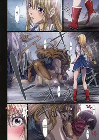 (C85) [STUDIO PAL (Nanno Koto)] Other Zone 3 ~SURVEILLANT~ (Wizard of Oz) [English] {Kenren}