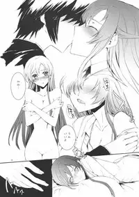 (ComiComi14) [Asaki Blog Branch Office (Asaki Takayuki)] Geass no Onna no Ko to Ecchi na Koto Suru Hon (Code Geass: Lelouch of the Rebellion)