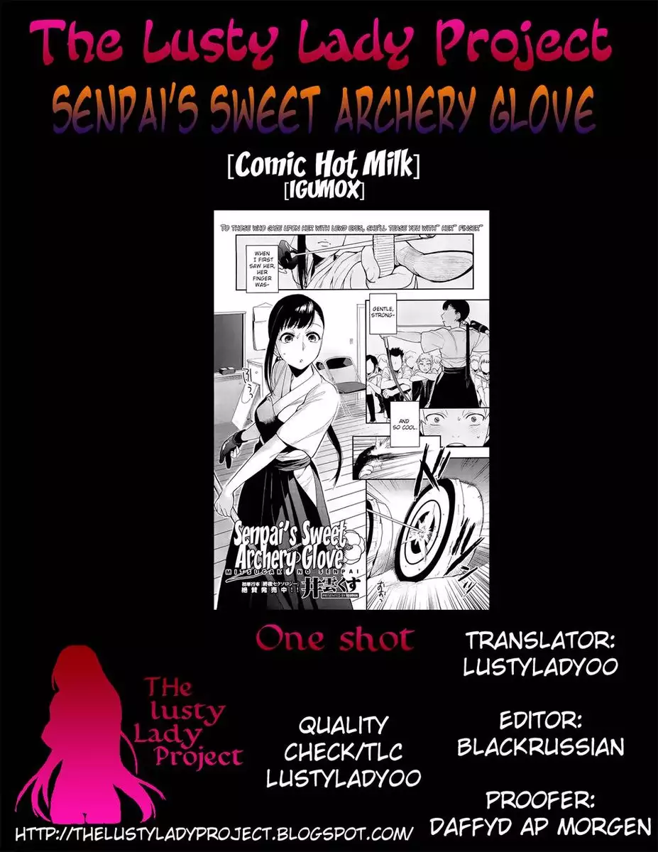 Senpai's Sweet Archery Glove