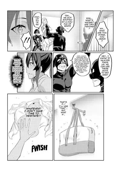 [Hatoba Akane] Touma Senki Cecilia Ch. 1-19 | Demon Slaying Battle Princess Cecilia Ch. 1-19 [English] {EL JEFE Hentai Truck}