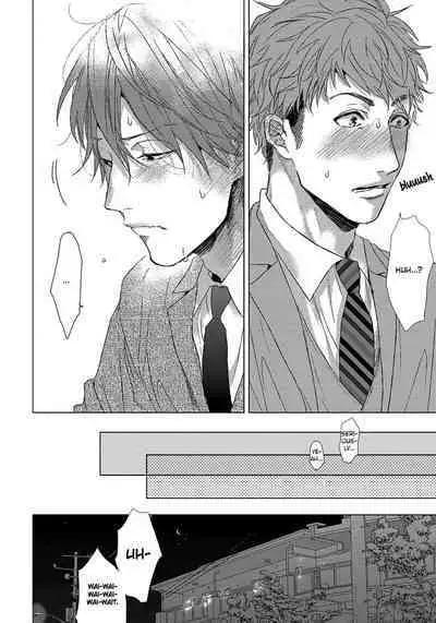 Renai Rubi no Tadashii Furikata | The Proper Way to Write Love