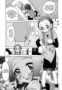 [Studio Tar (Kyouichirou, Shamon)] Jou-kun, Juken de Ketsukacchin. (Digimon Adventure) [English] [desudesu] [Digital]