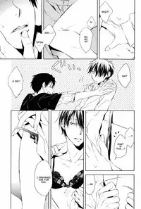 (C89) [REDsparkling (Himura)] Call My Name (Kuroko no Basuke) [English] [lamperouge-1]