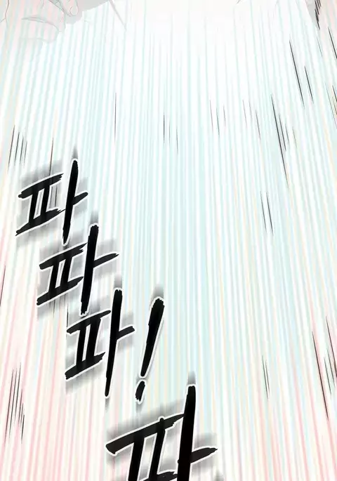 Refrain Love Ch.1-27