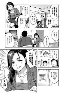 Action Pizazz Special 2015-10