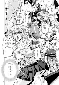 (C77) [PX-Real (Kumoi Takashi)] Nyanpuru♪ (Nyan Koi!)