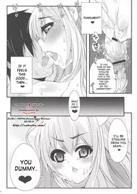 (C79) [Tesuri no Post (Soi)] Astraea-san to. (Sora no Otoshimono) [English] [SaHa]