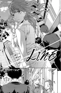 COMIC Hana-Man 2015-12