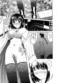 Comic POT 2003-02 (Vol 18)