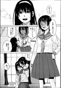 BUSTER COMIC 2013-05