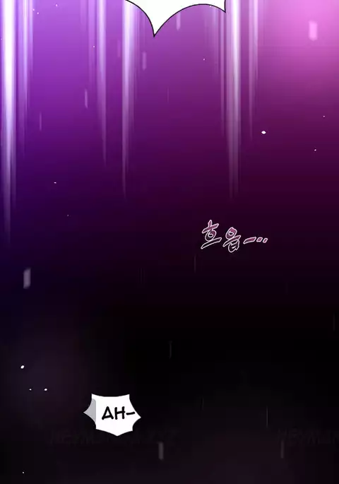 Perfect Half Ch.1-34