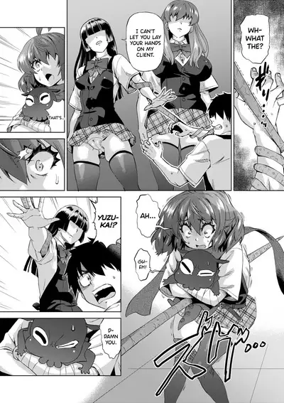 [Abe Morioka] Jagan no Saimin Inryoku de Seitokai Les Joshi-tachi no Shojo o Kyousei Rape!! Ch.1-3 [English] [biribiri] [Decensored] [Digital]