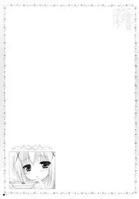 (C86) [ZIP (Moekibara Fumitake)] Gochuumon wa Pants Desu ka? (Gochuumon wa Usagi Desu ka?)