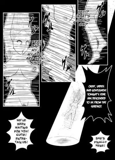 TransfurGirls Auction : 01 Kono JK ni Mondou Muyou no Chijoku o - Fujimoto Futako Hen