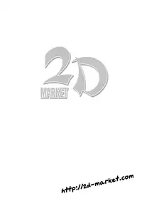 (Futaket 12) [Aoba Q Madou (Hakaba Yodomu)] Futanarikko Shintai Kensa | Futanari Check-Up [English] [2d-market.com] [Decensored]