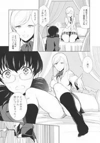 [Anthology] L -Ladies & Girls Love- 07