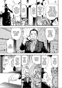 [Yamatogawa] Witchcraft Complete [ENG]