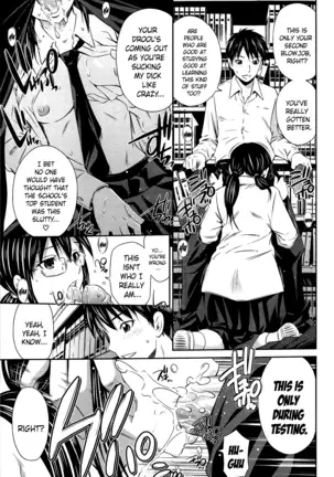 TOTTEMO HOT NA CHUUSHINBU Complete Tankoubon by Sabashi Renya (uncensored)