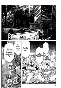 [Seguchi Takahiro] Ore Tama | My Balls Ch. 1-41 (Complete) + Extras [English]