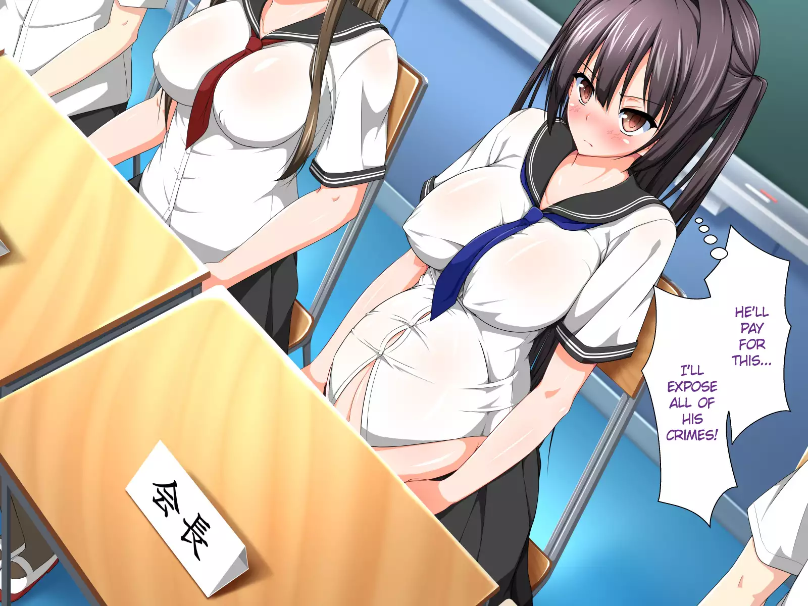 Inma to Keiyaku shite Yaritai Houdai!! | Succubus Contract: The World's Women Are Yours!! Ch. 1-9